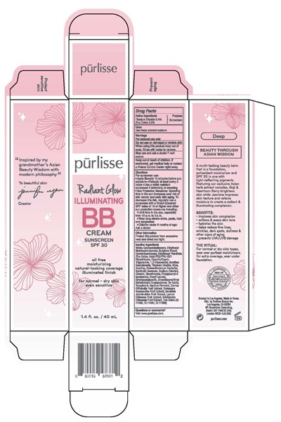 Radian Glow Illuminating Bb Cream Spf 30 (Deep)